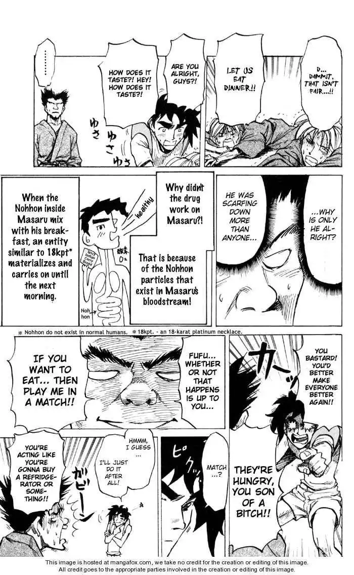 Sexy Commando Gaiden: Sugoiyo! Masaru-san Chapter 57 25